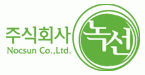 녹선 logo