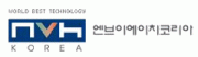 엔브이에이치코리아(주)