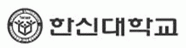(학)한신학원 logo
