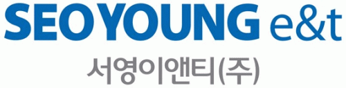 서영이앤티(주)