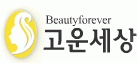 강남 고운세상 피부과의원 logo