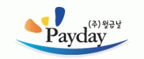 (주)월급날