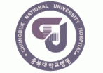 충북대학교병원