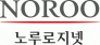 (주)노루로지넷