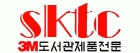 주식회사세경테크 logo
