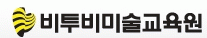 (주)비투비 logo