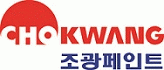 조광페인트㈜ logo