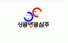 삼주외식산업(주)