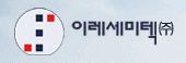 이레세미텍(주) logo
