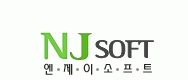 엔제이소프트 logo