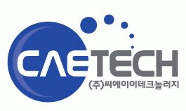 (주)씨에이이테크놀러지