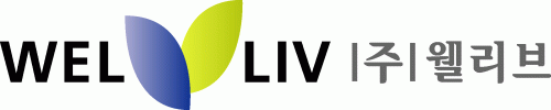 (주)웰리브