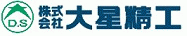 (주)대성정공 울산공장 logo