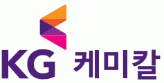 KG케미칼(주)