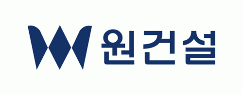 (주)원건설