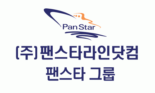 (주)팬스타라인닷컴 logo