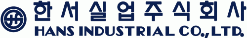 한서실업(주)