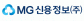 엠지신용정보(주)
