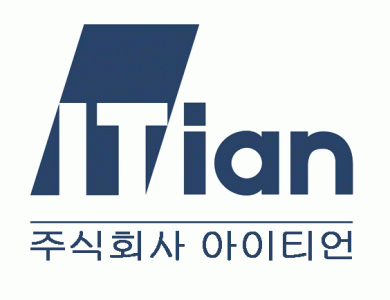 (주)아이티언
