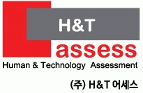 (주)에이치앤티어세스