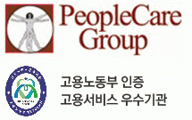 (주)피플케어코리아