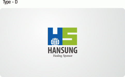 한성의료산업(주) logo