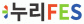 (주)누리 앤 소방 전기 안전