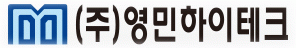 (주)영민하이테크