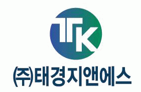 (주)태경지앤에스