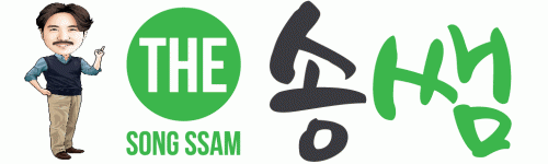 더송쌤학원 logo
