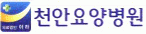 (의)이라의료재단 logo