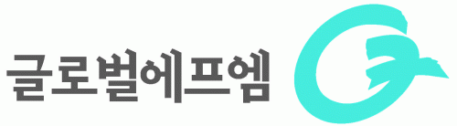 주식회사 글로벌에프엠 logo