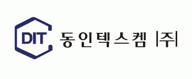 동인텍스켐(주)