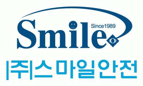 (주)스마일안전
