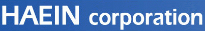 (주)해인코퍼레이션