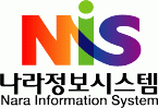 (주)나라정보시스템 logo