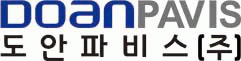도안파비스(주) logo