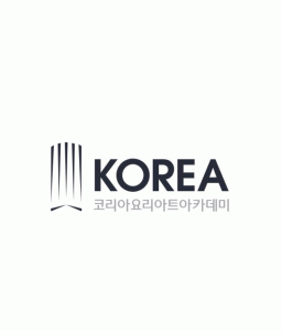 (주)코리아요리학원
