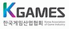 (사)한국게임산업협회