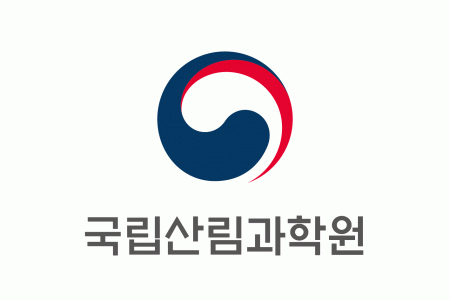 국립산림과학원