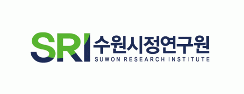 (재)수원시정연구원 logo