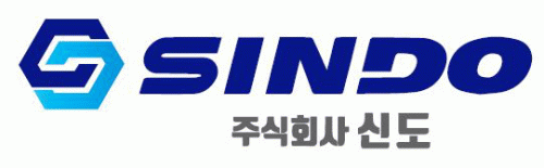 (주) 신도