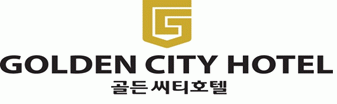 주식회사 골든씨티