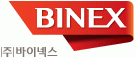 (주)바이넥스