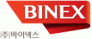 (주)바이넥스