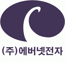 (주)에버넷전자