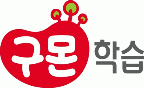 (주)교원구몬