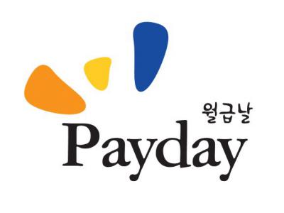 (주)월급날