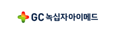 (의)녹십자의료재단