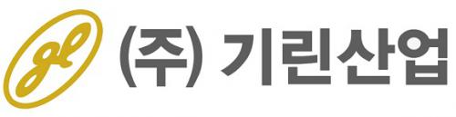 (주) 기린산업 logo